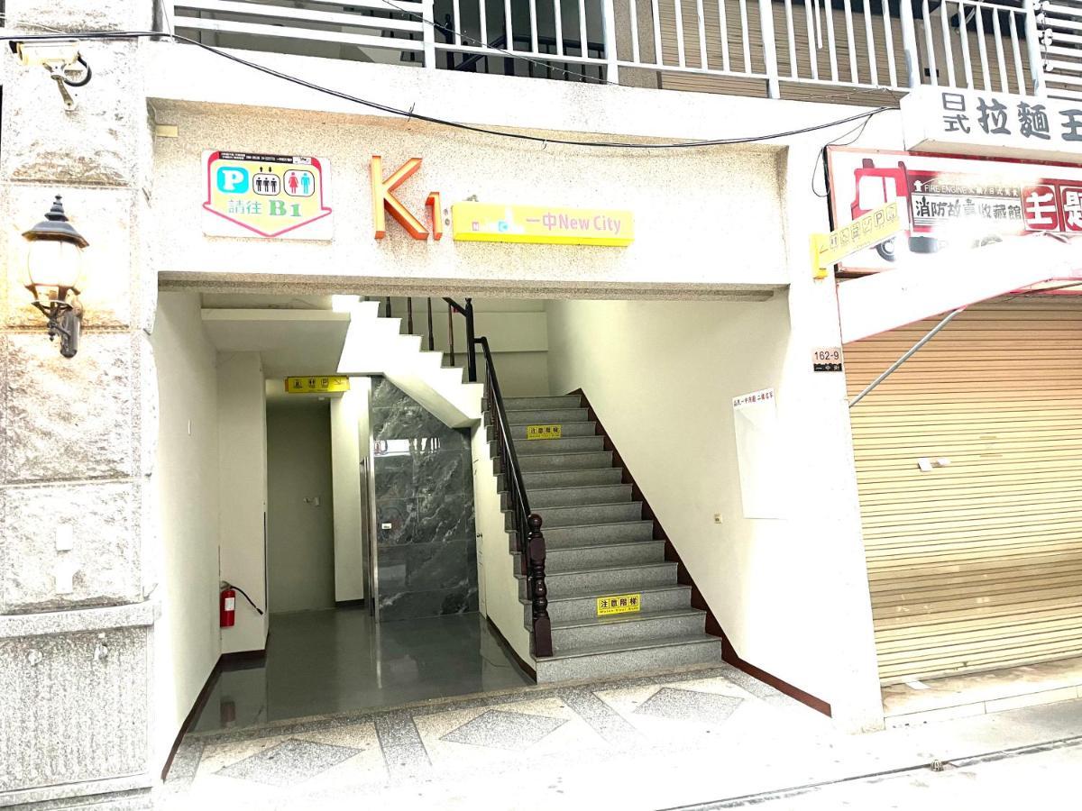 一中西雅圖 Taichung Luaran gambar